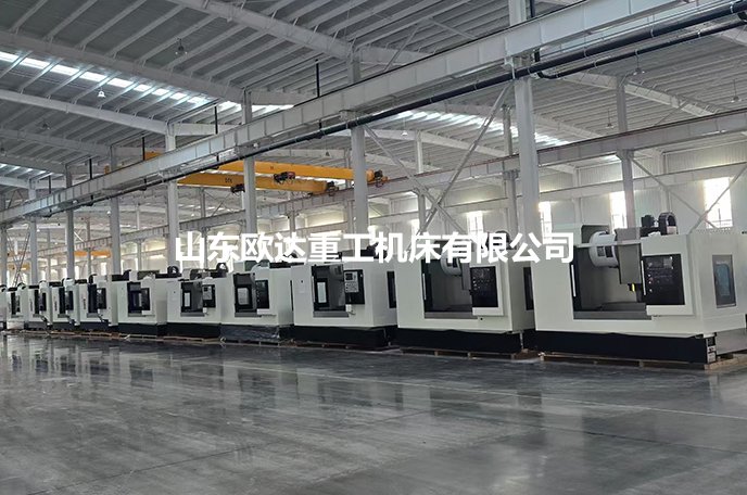 850�ӹ����ăr�� VMC850��ʽ��